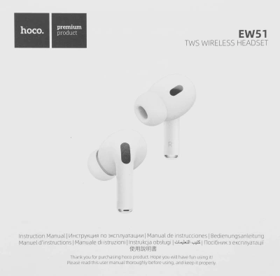 Гарнитура внутриканальные Hoco EW51 белый беспроводные bluetooth в ушной раковине