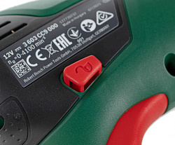 Цепная пила Bosch EasyCut12 аккум. дл.шины:2.5" (6.5cm) 1аккум. 2.5Ач ЗУ (06033C9020)