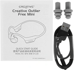 Гарнитура накладные Creative Outlier Free Mini черный беспроводные bluetooth шейный обод (51EF1130AA000)