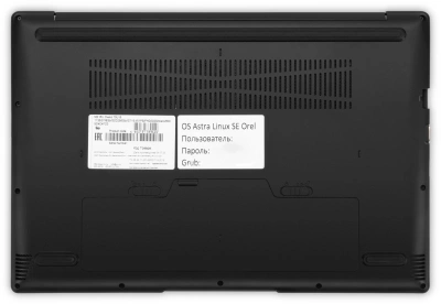Ноутбук IRU Оникс 15U Core i5 1135G7 8Gb SSD256Gb Intel Iris Xe graphics G7 15.6" IPS FHD (1920x1080) FreeDOS black WiFi BT Cam 8000mAh (1923010)