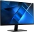 Монитор Acer 27" Vero V277Ebiv черный IPS LED 4ms 16:9 HDMI глянцевая 250cd 178гр/178гр 1920x1080 100Hz FreeSync VGA FHD 5.6кг