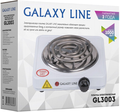Плита Электрическая Galaxy Line GL 3003 белый эмаль (настольная) (ГЛ3003Л)