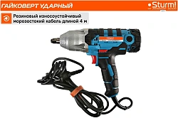 Гайковерт Sturm! ID2111 1000Вт патрон:квад.1/2" (кейс в комплекте)
