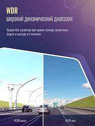 Видеорегистратор Roadgid Mini 3 Wi-Fi черный 2Mpix 1080x1920 1080p 170гр. GPS JIELI5601