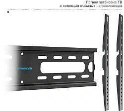Стойка для телевизора Kromax OMEGA-15 черный 32"-70" макс.50кг напольный мобильный