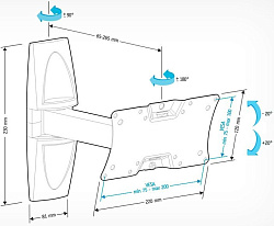 Кронштейн для телевизора Holder LCDS-5063 черный 19"-32" макс.30кг настенный поворот и наклон