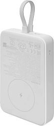 Мобильный аккумулятор Xiaomi Magnetic BHR9822GL 10000mAh QC3.0/PD2.2 33W 3A USB-A/USB-C белый