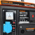 Генератор Patriot Max Power SRGE 950 0.8кВт