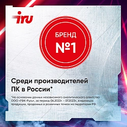 Ноутбук IRU Калибр 15ALC Core i5 12500H 32Gb SSD512Gb NVIDIA GeForce RTX 3060 6Gb 15.6" IPS FHD (1920x1080) без ОС black WiFi BT Cam 3465mAh (1990841)