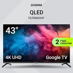 Телевизор QLED Digma 43" DM-LED43UQB31 Google TV Frameless Metal черный/черный 4K Ultra HD 60Hz MEMC DVB-T DVB-T2 DVB-C DVB-S DVB-S2 USB WiFi Smart TV