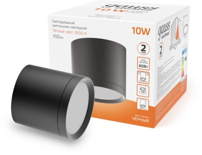 Светильник Gauss Overhead потолоч. черный (HD016)