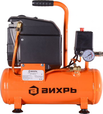 Компрессор поршневой Вихрь КП-165/10 безмасляный 165л/мин 10л 950Вт оранжевый/черный