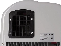 Сушилка для рук Sonnen HD HD-165 1650Вт белый