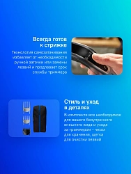 Машинка для стрижки Philips HC5630/15 черный (насадок в компл:3шт)