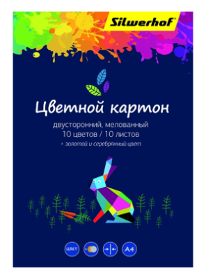 Картон цветной Silwerhof 918109-24 двустор.мелов. 10л. 10цв. A4 Цветландия 230г/м2 1диз. обл.мел.картон папка