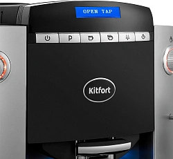 Кофемашина Kitfort КТ-7320 1400Вт серебристый/черный