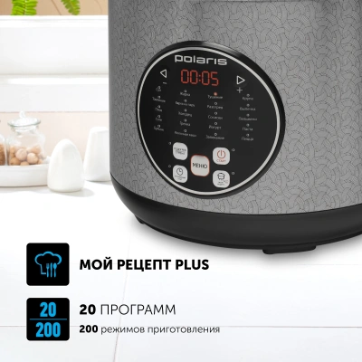 Мультиварка Polaris PMC 0365AD 3л 550Вт серебристый/черный