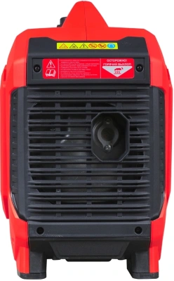 Генератор Fubag TI 1200 1.8кВт