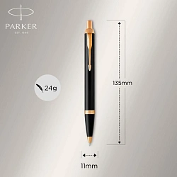 Ручка шариков. Parker IM Core K321 (1931666) Black GT M син. черн. подар.кор.