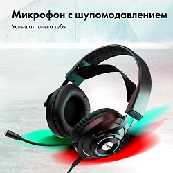 Наушники с микрофоном GMNG HS-L570G черный 2.1м мониторные оголовье (1533556)