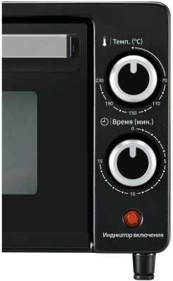 Мини-печь Panasonic NT-H900KTQ 9л. 1000Вт черный