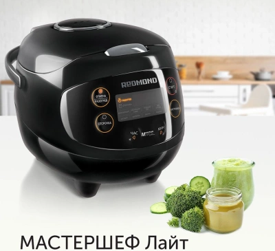 Мультиварка Редмонд RMC-03 2л 350Вт черный