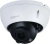 Камера видеонаблюдения IP Dahua DH-IPC-HDBW1230RP-ZS-S5 2.8-12мм цв.