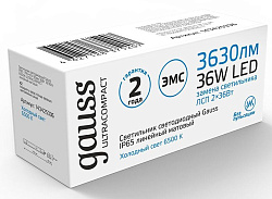 Светильник Gauss Ultracompact 143425336 36Вт 6500K белый