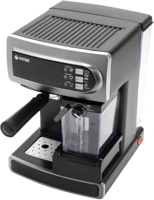Кофеварка рожковая Vitek VT-1517 SR 1238Вт серый