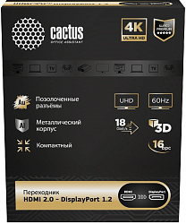 Переходник аудио-видео Cactus CS-HDMI-DP-ADR HDMI (m)/DisplayPort (f) позолоч.конт. серый