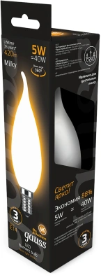 Лампа филам. Gauss Filament 5Вт цок.:E14 свеча 220B св.свеч.бел.теп. (упак.:10шт) (104201105)