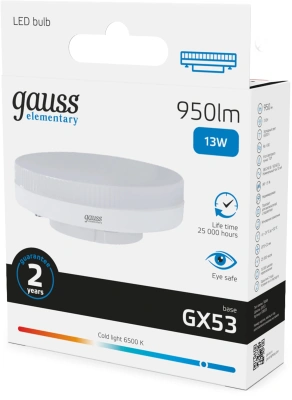 Лампа светодиодная Gauss Elementary 83833 13Вт цок.:GX53 таблетка 220B св.свеч.бел.хол. (упак.:10шт)