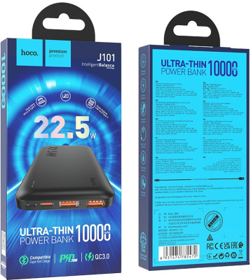 Мобильный аккумулятор Hoco J101 Astute 10000mAh QC3.0/PD3.0 22.5W 5A 2xUSB-A/USB-C черный