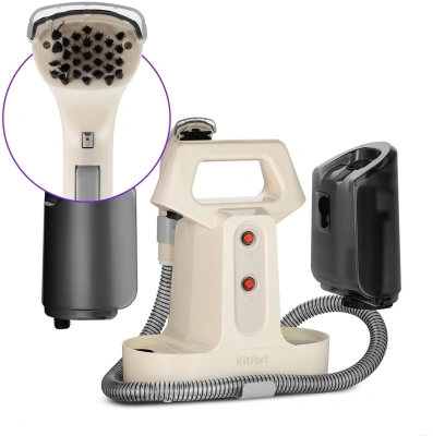 Пылесос моющий Kitfort КТ-5240 400Вт бежевый/черный