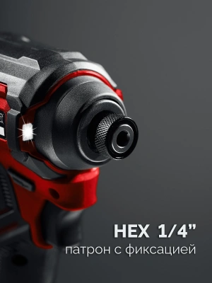 Винтоверт Зубр ВБУ-180-21 40Вт аккум. патрон:HEX