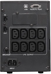 Источник бесперебойного питания Powercom Smart King Pro+ SPT-1000-II LCD 800Вт 1000ВА черный