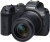 Фотоаппарат Canon EOS R7 черный 32.5Mpix 2.95" 4K WiFi LP-E6NH