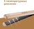 Выпрямитель Red Solution RCI-237 35Вт шампань макс.темп.:230С покрытие:турмалиновое