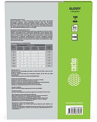 Пленка для ламинирования Cactus 100мкм A3 (100шт) глянцевая 426x303мм CS-LPGA3100100