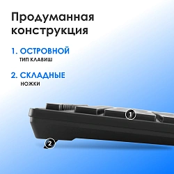 Клавиатура + мышь Оклик S255W клав:черный мышь:черный USB беспроводная Multimedia (1909361)