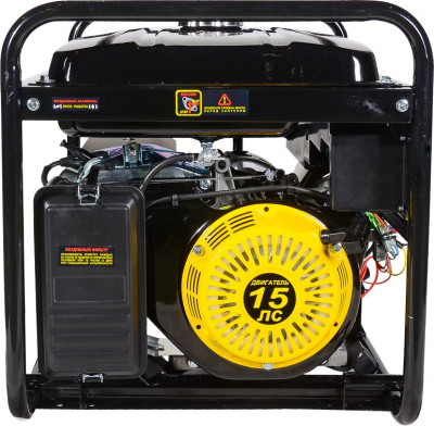 Генератор Huter DY8000LX-3 7кВт