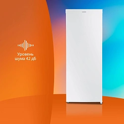 Морозильная камера SunWind SCU205 белый