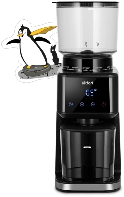 Кофемолка Kitfort КТ-7517 165Вт сист.помол.:жернова вместим.:275гр черный/серебристый