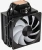 Устройство охлаждения(кулер) Aerocool Rime 4 ARGB Soc-AM5/AM4/1200/1700/1851 черный 4-pin 17-34dB Al+Cu 230W Ret