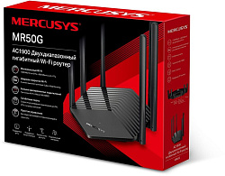 Роутер беспроводной Mercusys MR50G AC1900 10/100/1000BASE-TX черный