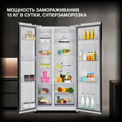 Холодильник Hyundai CS6503FV 2-хкамерн. белое стекло инвертер