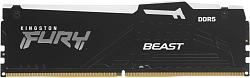 Память DDR5 2x16GB 6000MHz Kingston KF560C30BBEAK2-32 Fury Beast RGB RTL Gaming PC5-48000 CL30 DIMM 288-pin 1.4В kit single rank с радиатором Ret