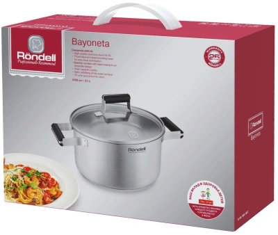 Кастрюля Rondell Bayoneta RDS-1807 3.1л. d=20см (с крышкой) стальной