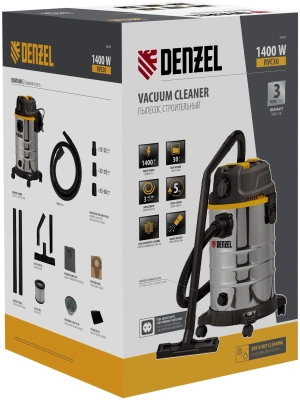 Строительный пылесос Denzel RVC30 1400Вт (уборка: сухая/сбор воды/выдув) серебристый