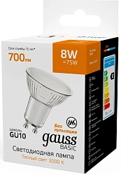 Лампа светодиодная Gauss Basic 10106182 8Вт цок.:GU10 софит 220B св.свеч.теп.св./дневн. (упак.:1шт)